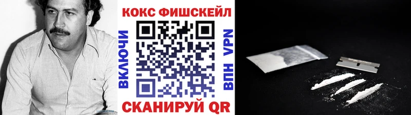 Где купить наркотики Ясный МАРИХУАНА ссылка на мегу онион ГАШ СОЛЬ