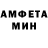 Бутират GHB Dracon SM
