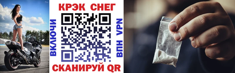 KRAKEN ONION  как найти закладки  Ясный  COCAIN Columbia 