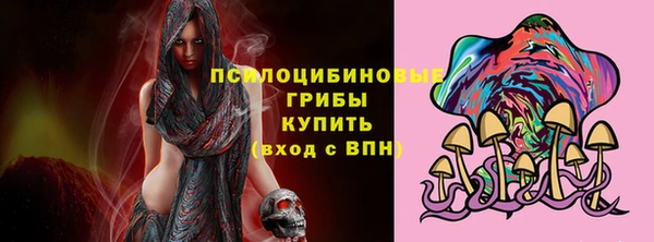 марихуана Абинск