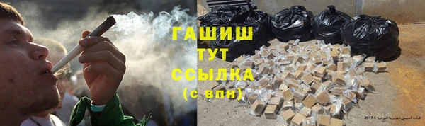хмурый Абдулино