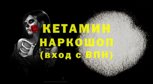 MESCALINE Алексеевка