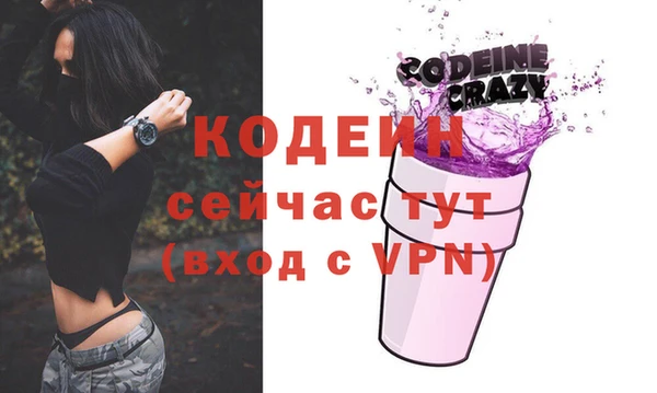 хмурый Абдулино