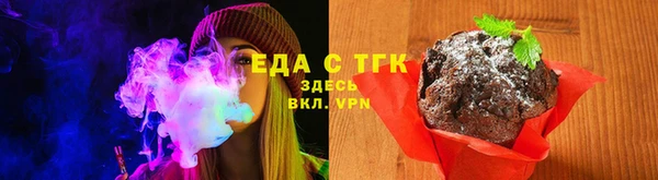 хмурый Абдулино