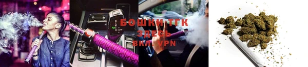 MDMA Осинники