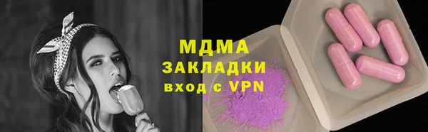 шишки Алексин