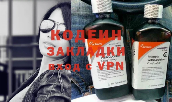 хмурый Абдулино