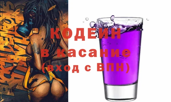 MESCALINE Алексеевка