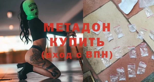 хмурый Абдулино