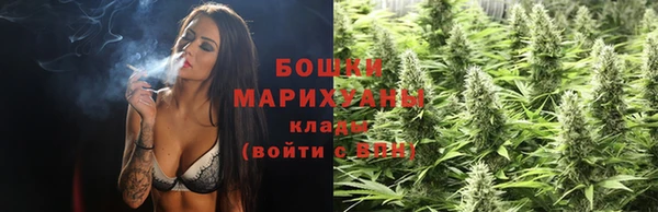 марихуана Абинск