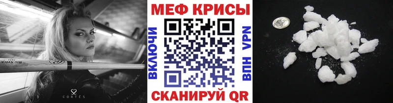 МЯУ-МЯУ 4 MMC Ясный